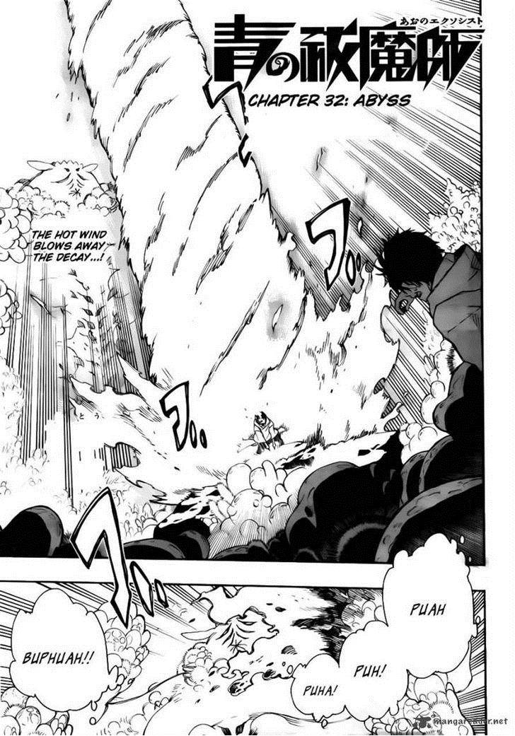 Ao no Exorcist Chapter 32 1